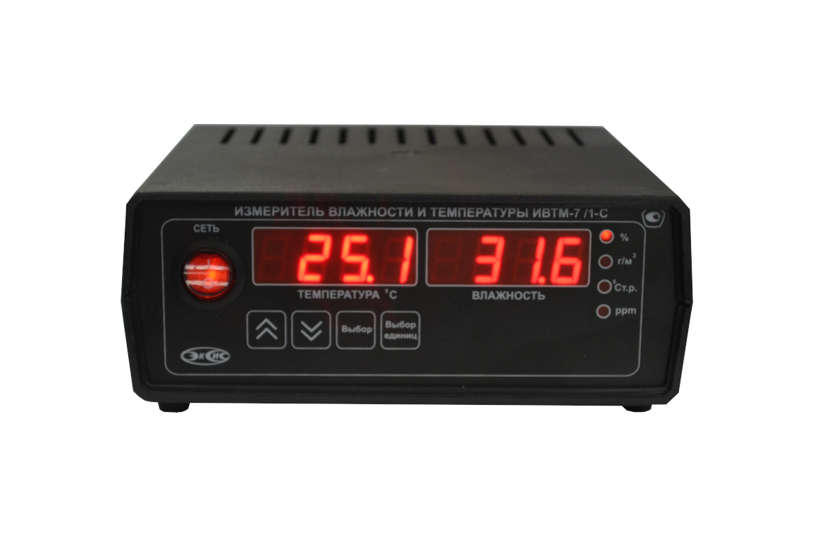 Термогигрометр ИВТМ-7 /1-С-2А (N2854)