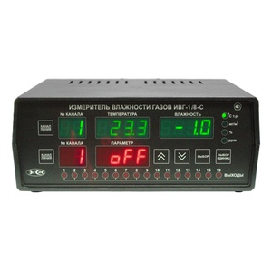 Измеритель микровлажности газов ИВГ-1 /8-С-16Р