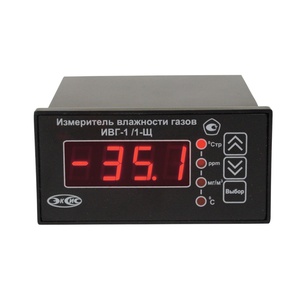 Измеритель микровлажности газов ИВГ-1 /1-Щ