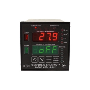 Измеритель микровлажности газов ИВГ-1 /2-Щ2-4Р