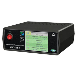 Измеритель микровлажности газов ИВГ-1 /4-Т-16А (Е5")