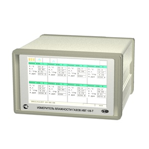 Измеритель микровлажности газов ИВГ-1 /8-Т-16А (Е7")