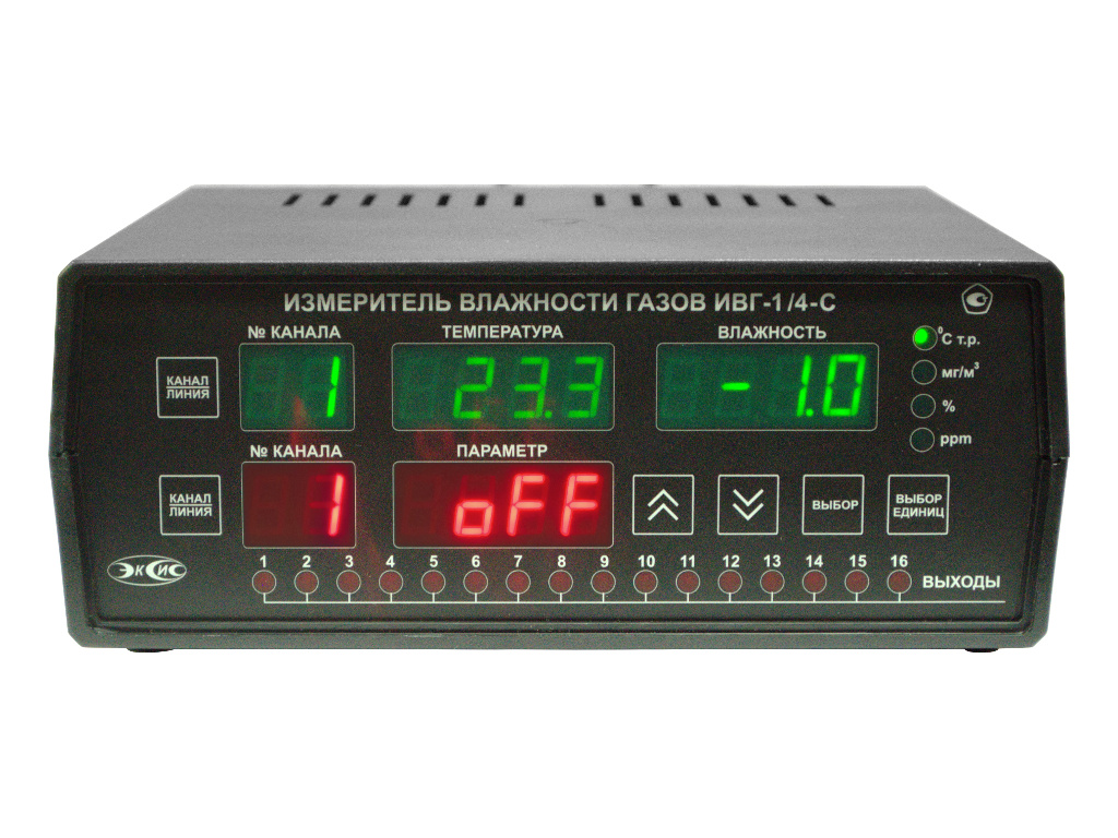 Измеритель микровлажности газов ИВГ-1 /4-С-8Р-8А по доступным ценам в Москве c доставкой от компании АО "Практик-НЦ". Измеритель микровлажности газов ИВГ-1 /4-С-8Р-8А (N4296)