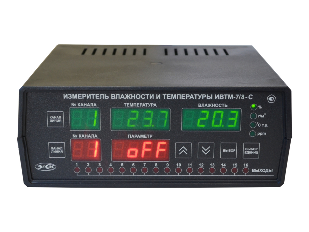Термогигрометр ИВТМ-7 /8-С-8Р-8А по доступным ценам в Москве c доставкой от компании АО "Практик-НЦ". Термогигрометр ИВТМ-7 /8-С-8Р-8А (N2789)