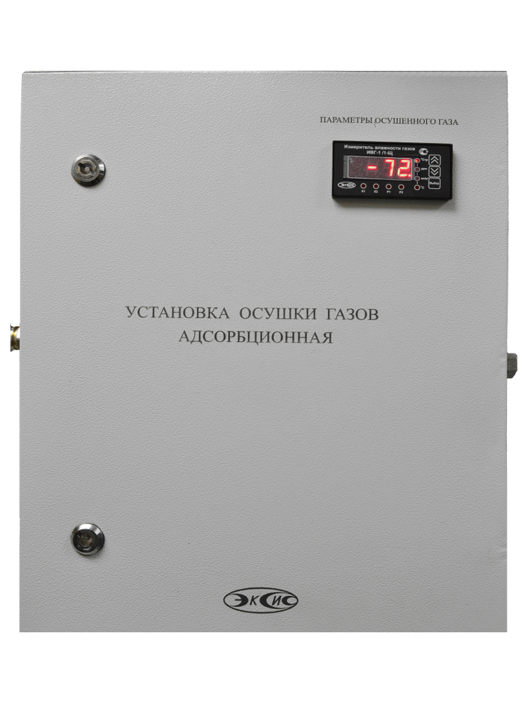 Установка осушки газов (исполнение 1) по доступным ценам в Москве c доставкой от компании АО "Практик-НЦ". Установка осушки газов (исполнение 1) (N3153)
