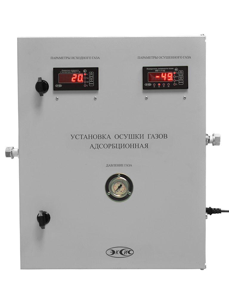 Установка осушки газов (исполнение 2) по доступным ценам в Москве c доставкой от компании АО "Практик-НЦ". Установка осушки газов (исполнение 2) (N3154)